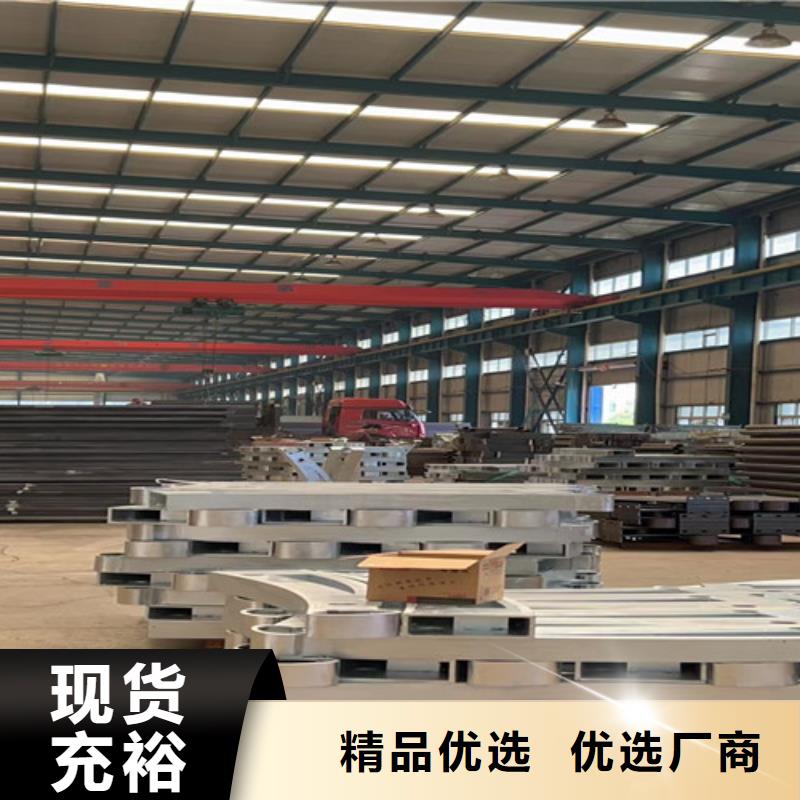 道路护栏防撞护栏厂批发价格