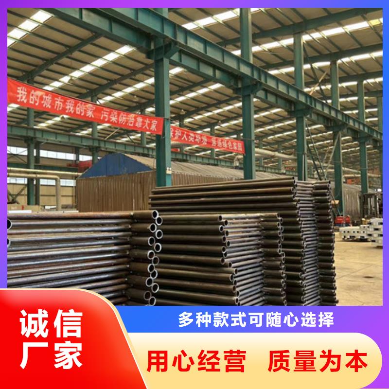 道路护栏【【桥梁护栏】】多家仓库发货