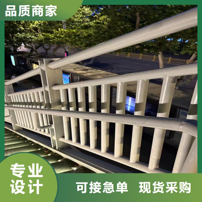 【道路护栏】,桥梁护栏厂厂家