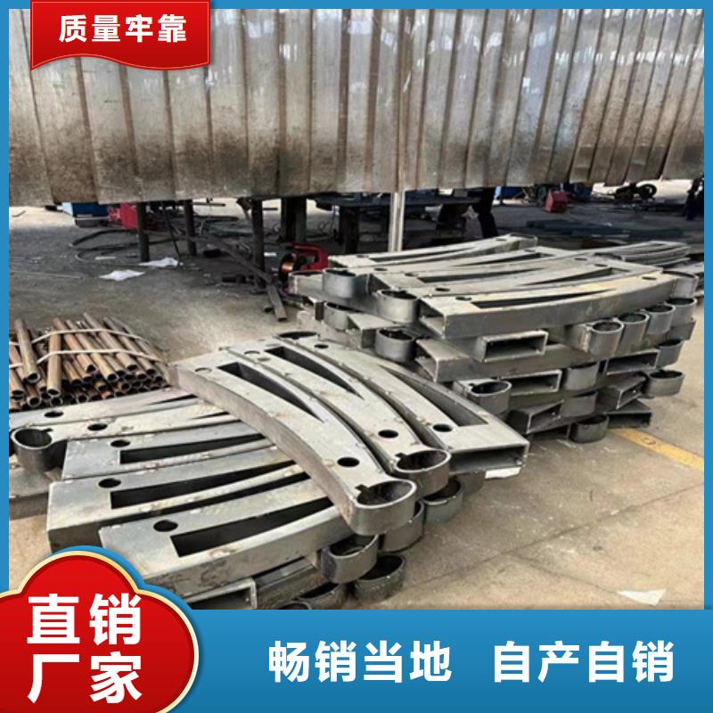 道路护栏-【铝合金护栏】品质卓越