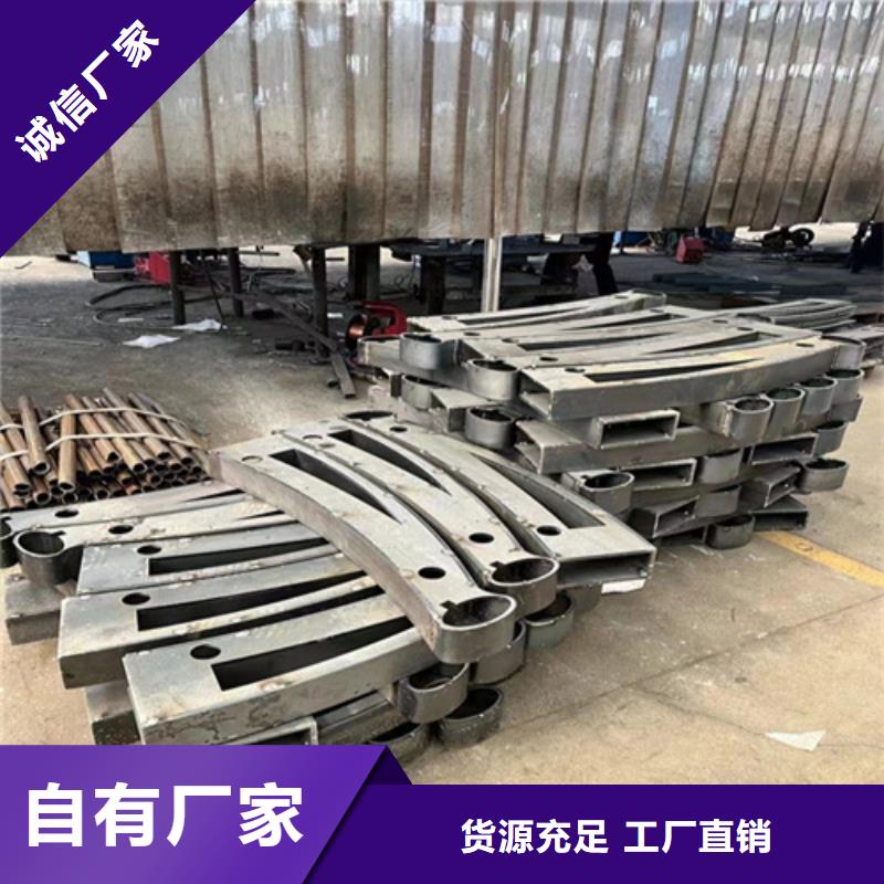 道路护栏【景观护栏】品质好才是硬道理