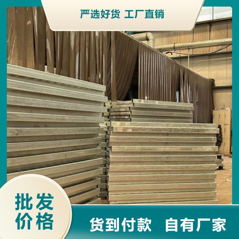 【道路护栏】,桥梁护栏厂厂家
