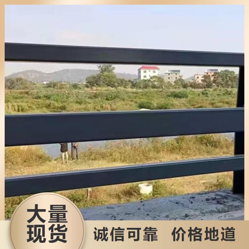 【道路护栏_市政护栏一对一为您服务】