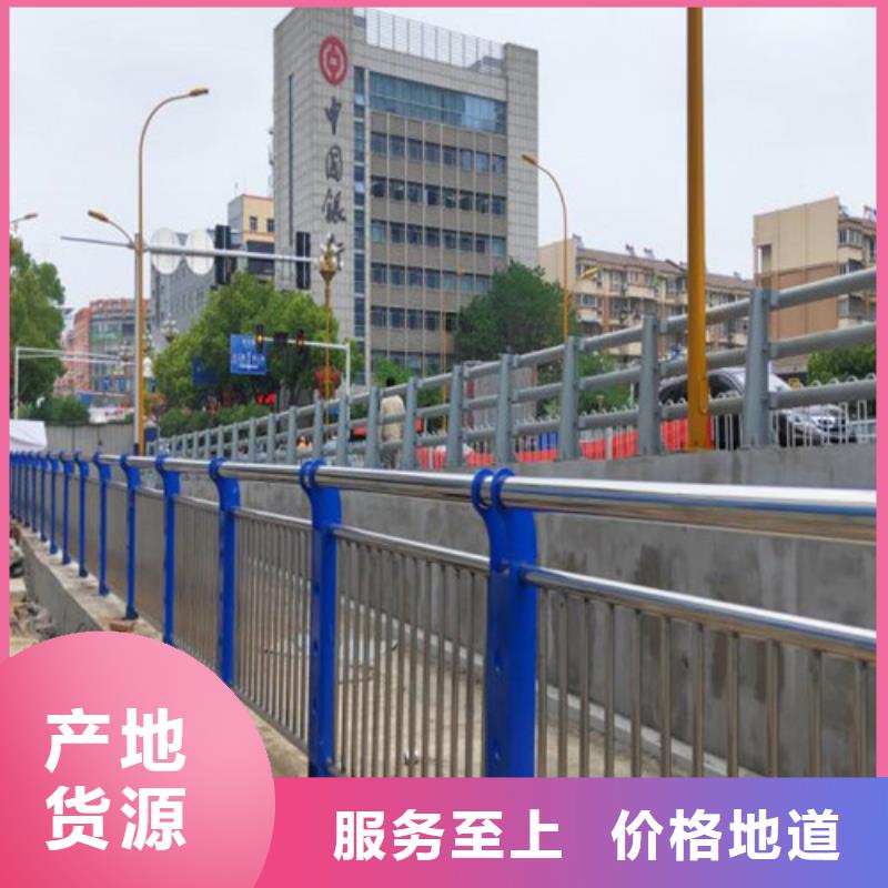 【道路护栏桥梁防撞护栏厂厂家现货批发】