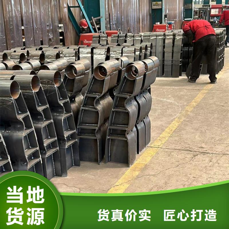 道路护栏河道防撞栏杆源头采购