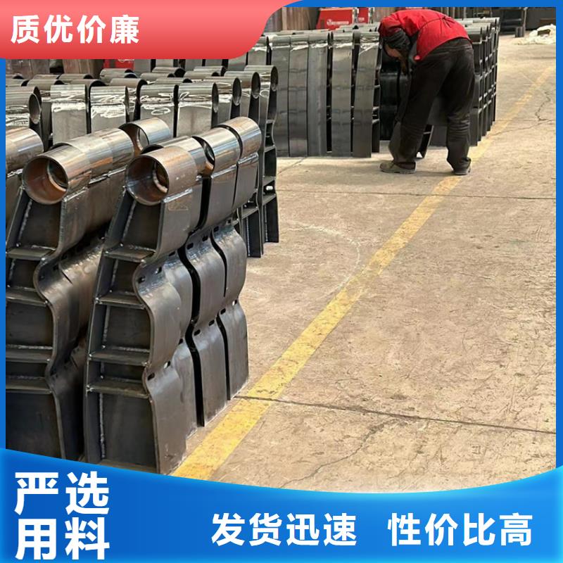 【道路护栏桥梁护栏厂厂家十分靠谱】