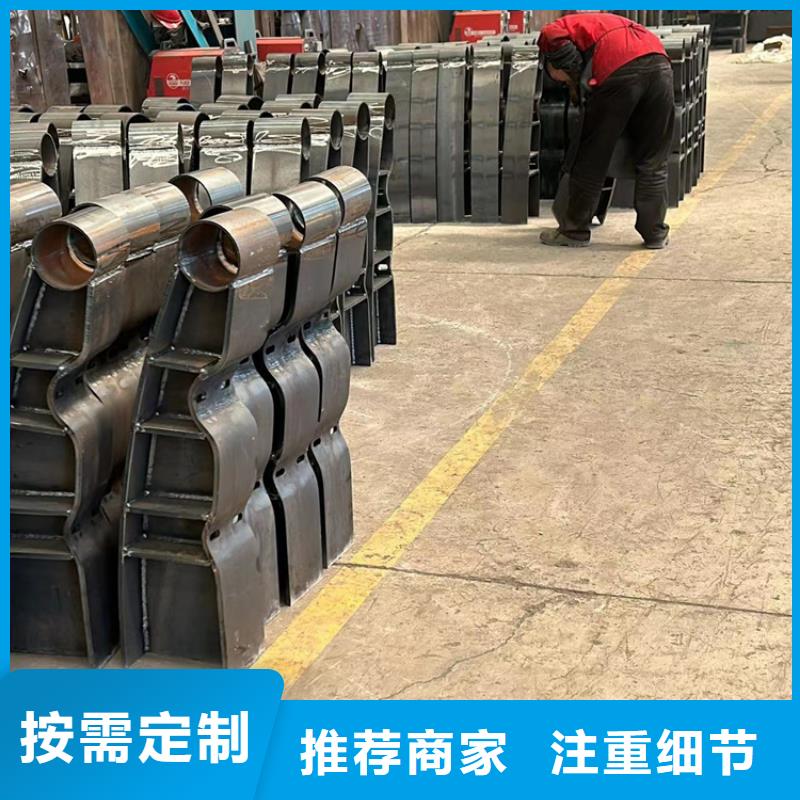 桥梁防撞护栏优质售后