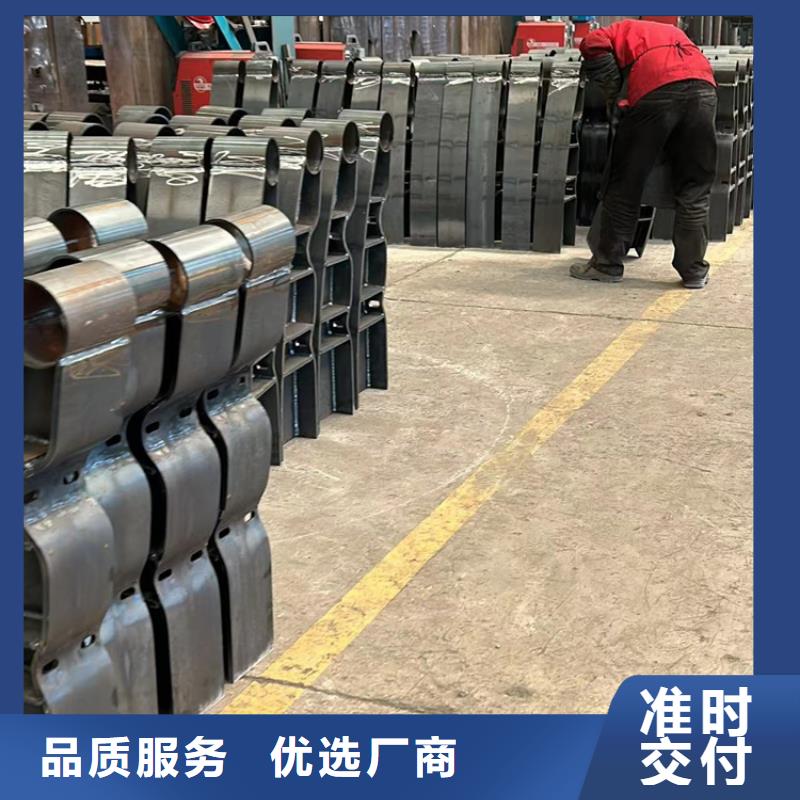 道路护栏防撞护栏厂批发价格