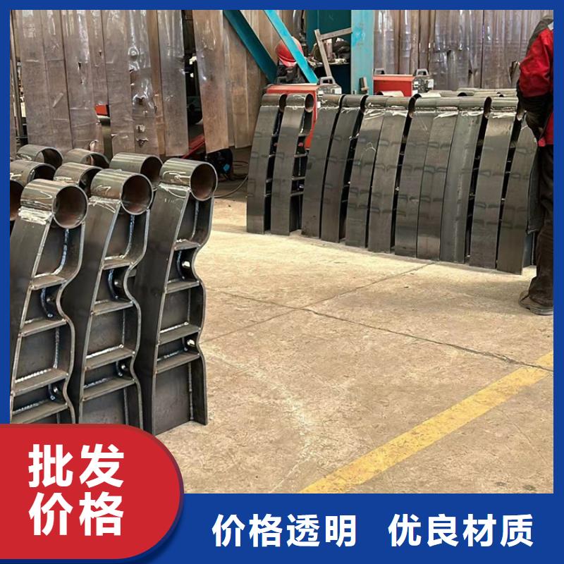 【道路护栏【景观护栏】买的放心】