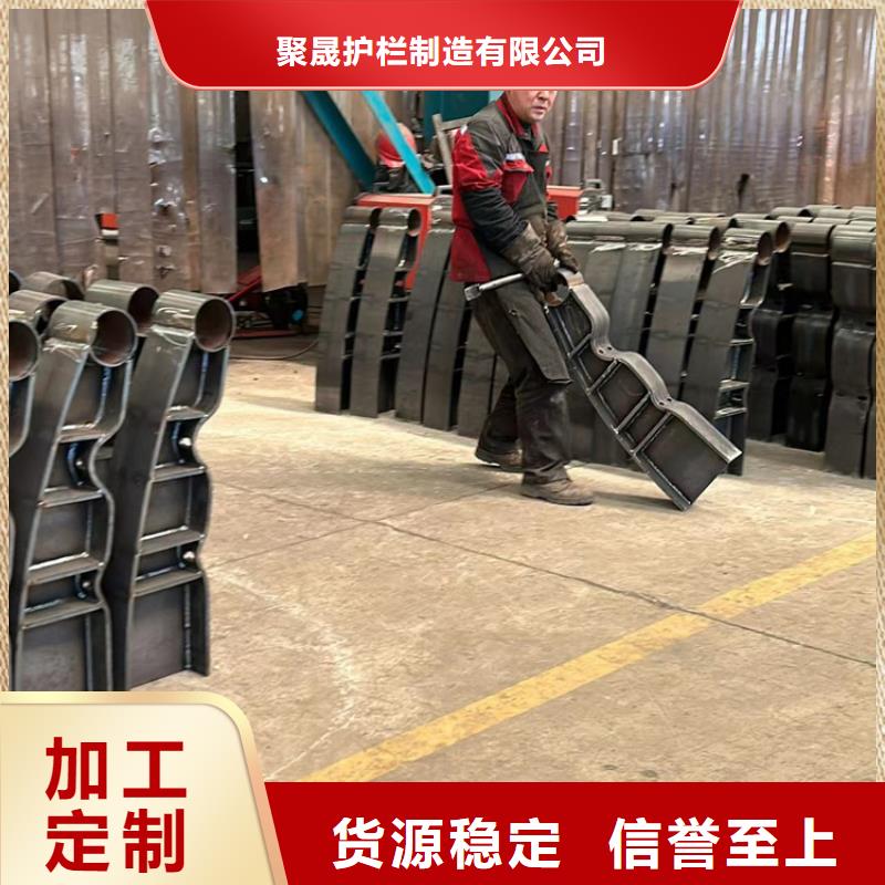 道路护栏【景观护栏】品质好才是硬道理
