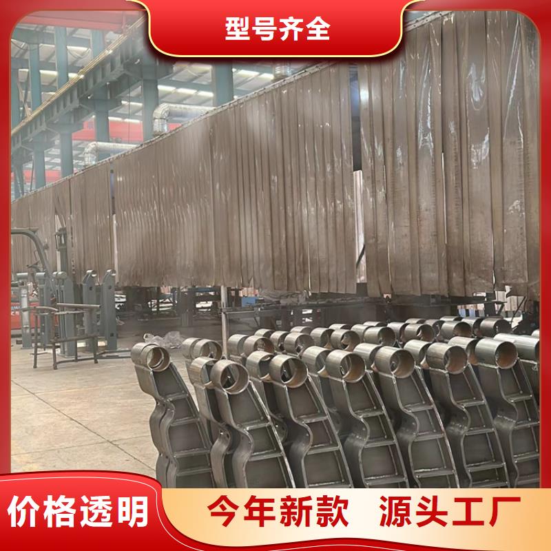 道路护栏桥梁防撞护栏厂实力商家供货稳定