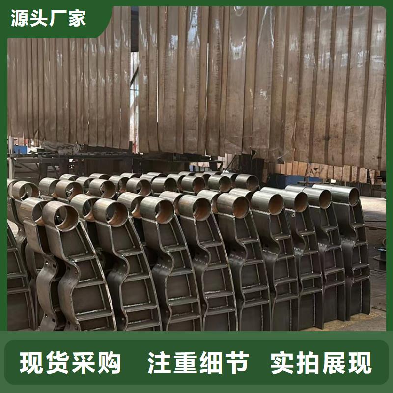 道路护栏【景观护栏】品质好才是硬道理