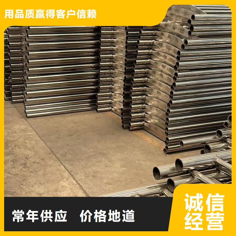 道路护栏不锈钢复合管厂精选优质材料