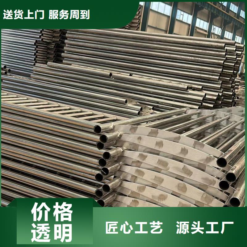 【护栏】栈道护栏厂买的放心安兴用的舒心