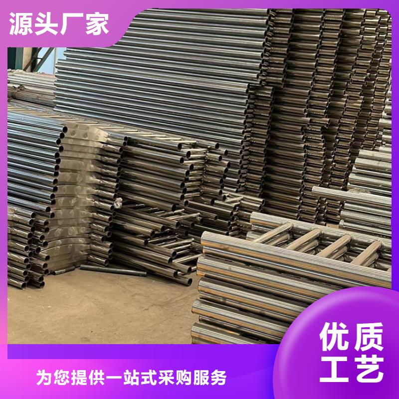 道路护栏不锈钢复合管厂厂家供应