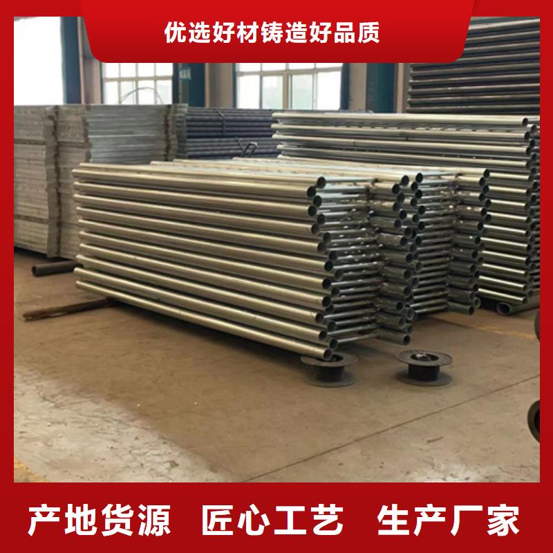 道路护栏-河道护栏品质卓越