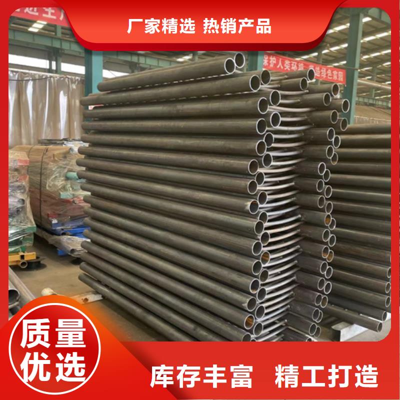 【道路护栏】不锈钢复合管厂厂家直销大量现货