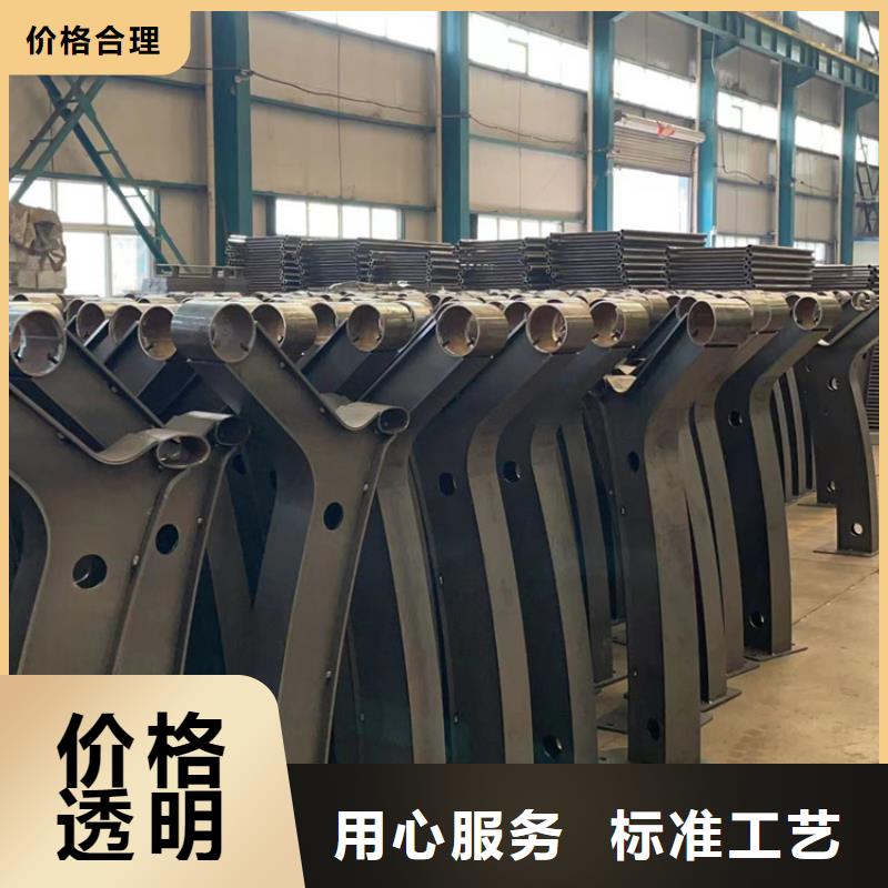 道路护栏 【铝合金护栏】海量货源