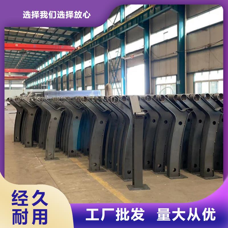 道路护栏_河道护栏厂每个细节都严格把关
