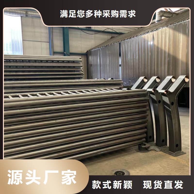 道路护栏 【铝合金护栏】海量货源