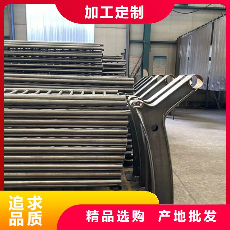 道路护栏-【桥梁护栏】款式新颖
