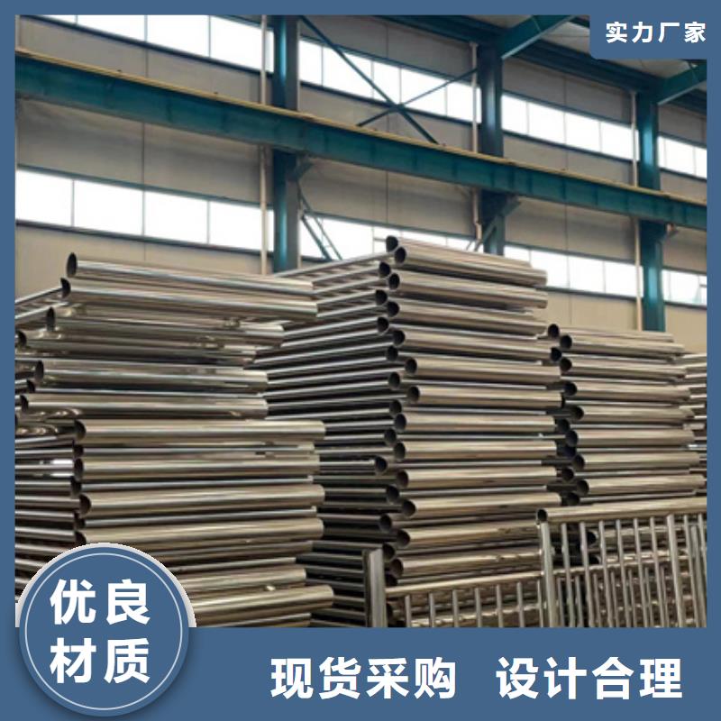 护栏M型防撞护栏一站式供应厂家