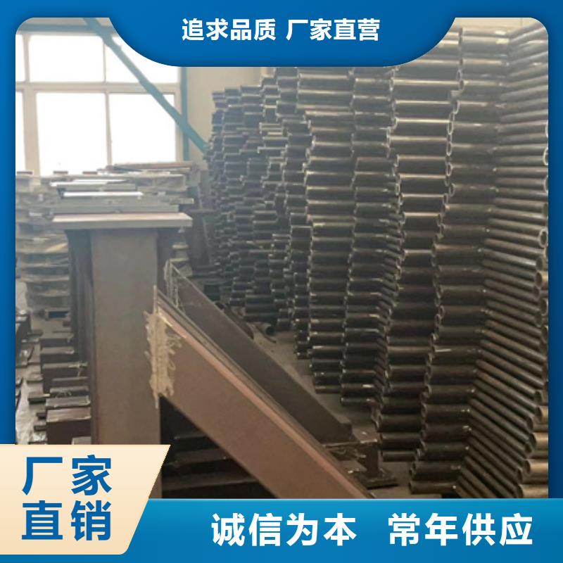 道路护栏不锈钢复合管厂精选优质材料