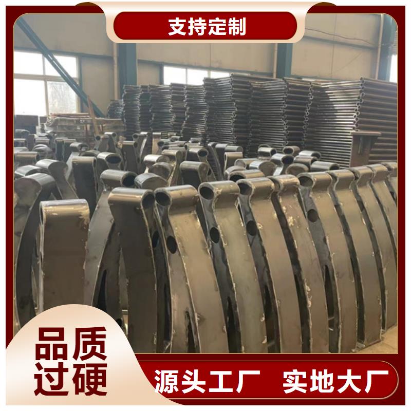 道路护栏-【铝合金护栏】品质卓越