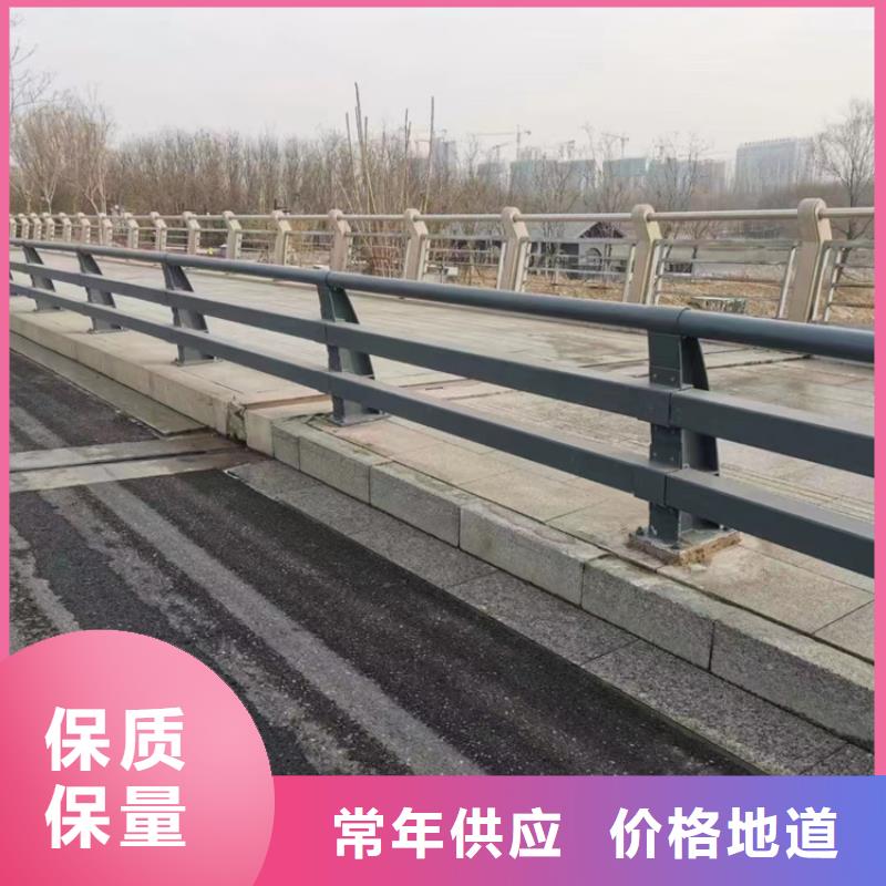 道路护栏 不锈钢碳素钢复合管厂无中间商厂家直销