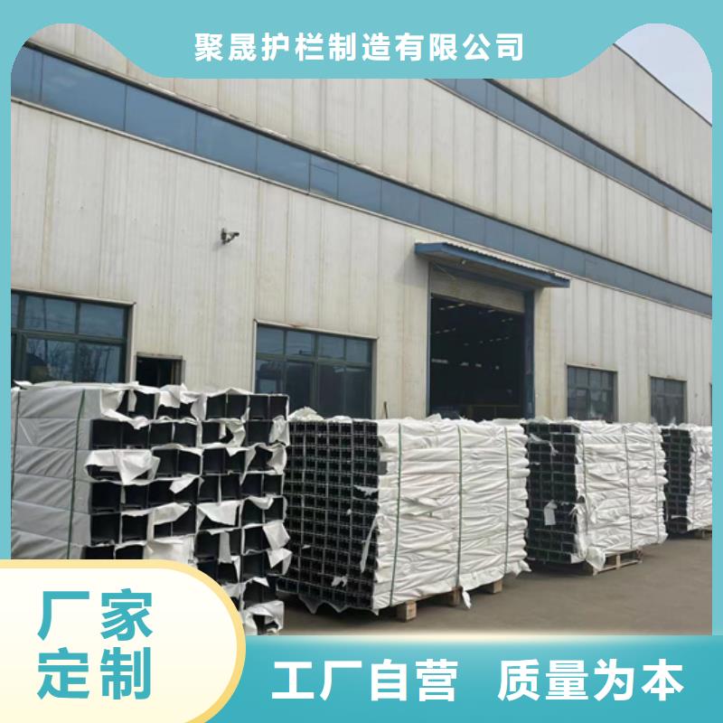 道路护栏_【桥梁护栏】准时交付