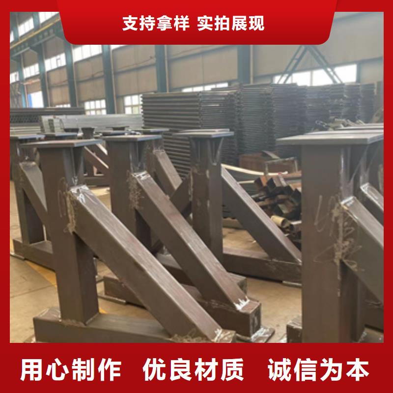 道路护栏道路护栏厂支持定制批发