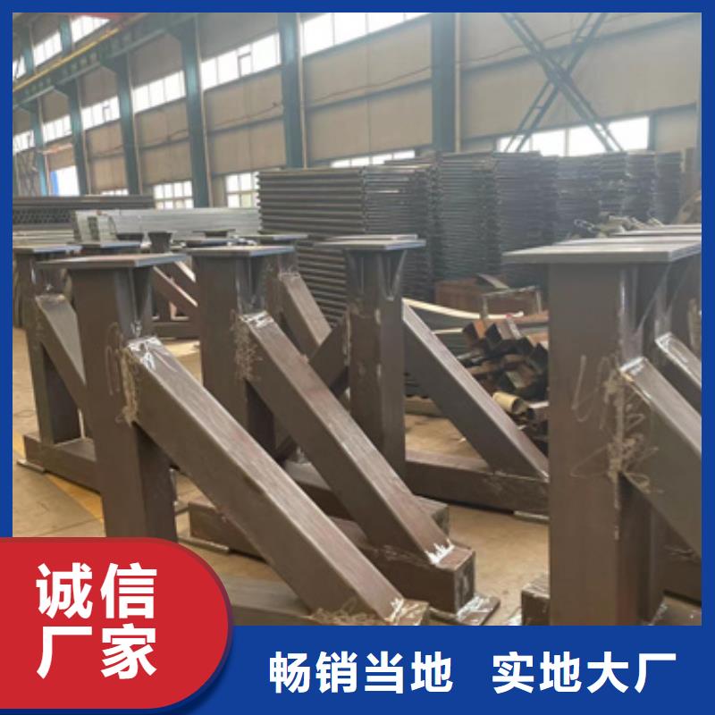 道路护栏不锈钢复合管厂批发供应
