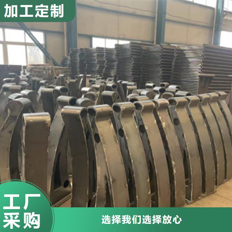 襄阳公路桥梁防撞护栏-我们是厂家！