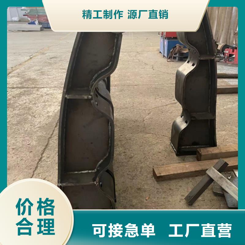 【道路护栏桥梁防撞护栏厂厂家现货批发】