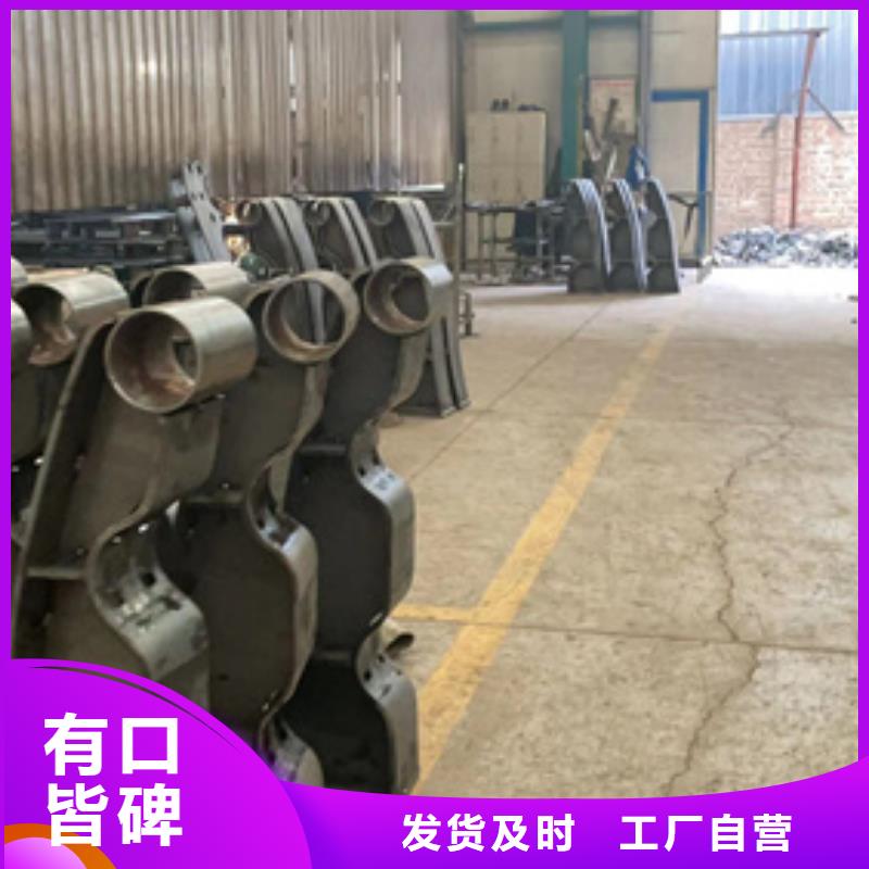 道路护栏源头工厂量大优惠