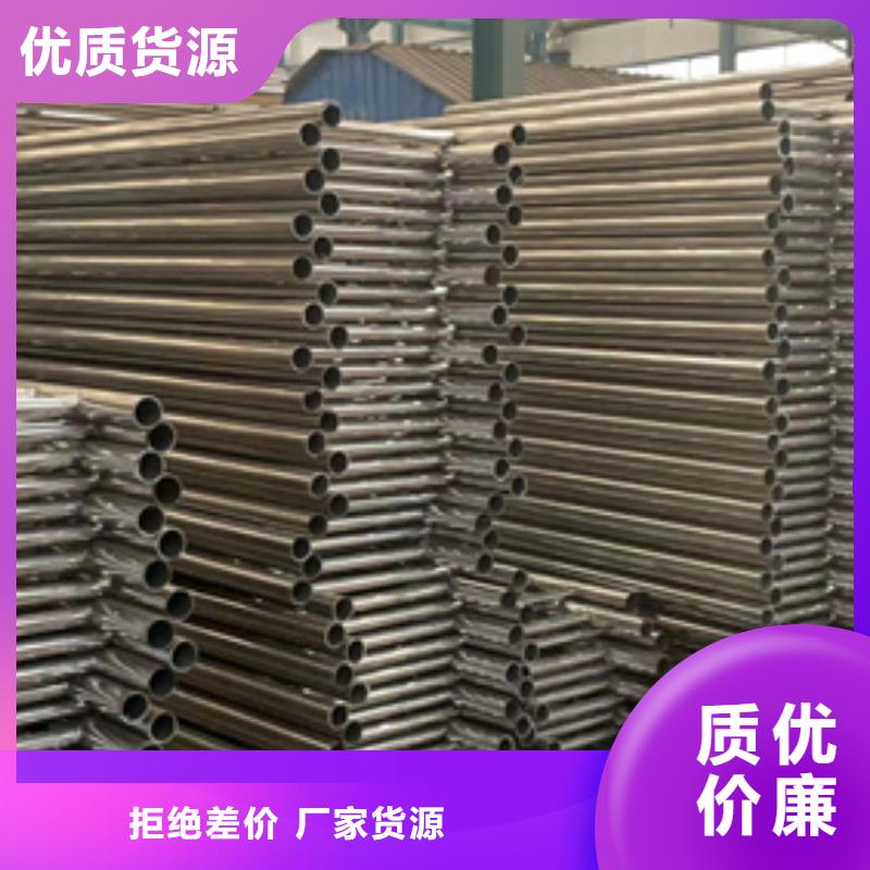 道路护栏 【铝合金护栏】海量货源