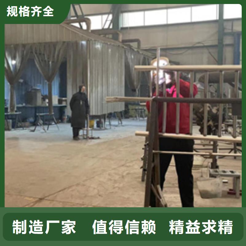 道路护栏_河道护栏厂每个细节都严格把关