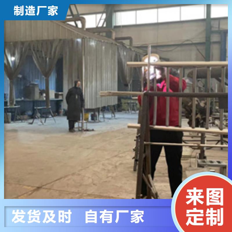 道路护栏,【不锈钢复合管】把实惠留给您