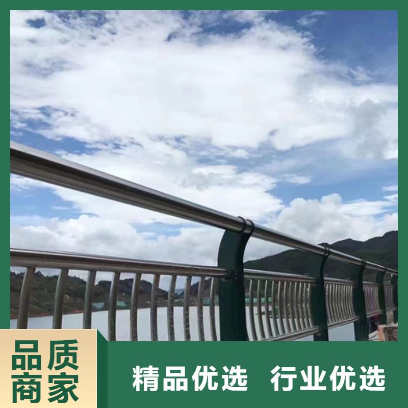 道路护栏【人行道栏杆】源厂供货
