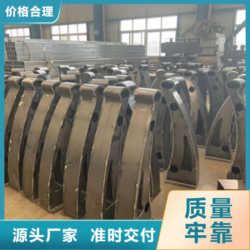 【道路护栏【景观护栏】买的放心】