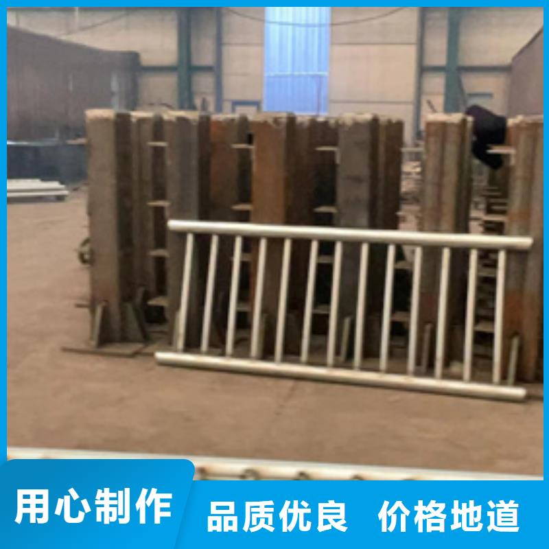 道路护栏【人行道栏杆】助您降低采购成本