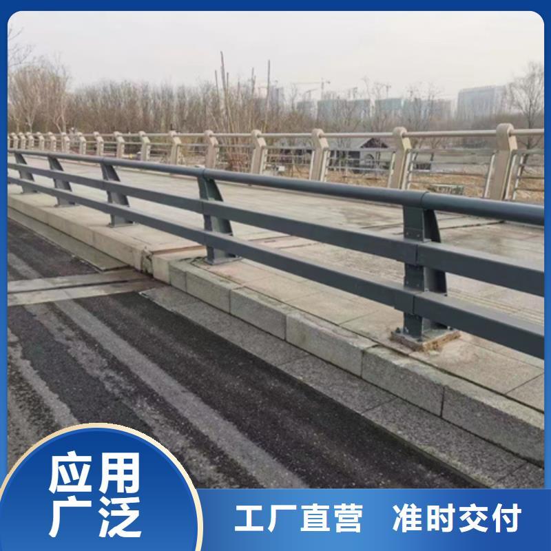 道路护栏【人行道栏杆】助您降低采购成本