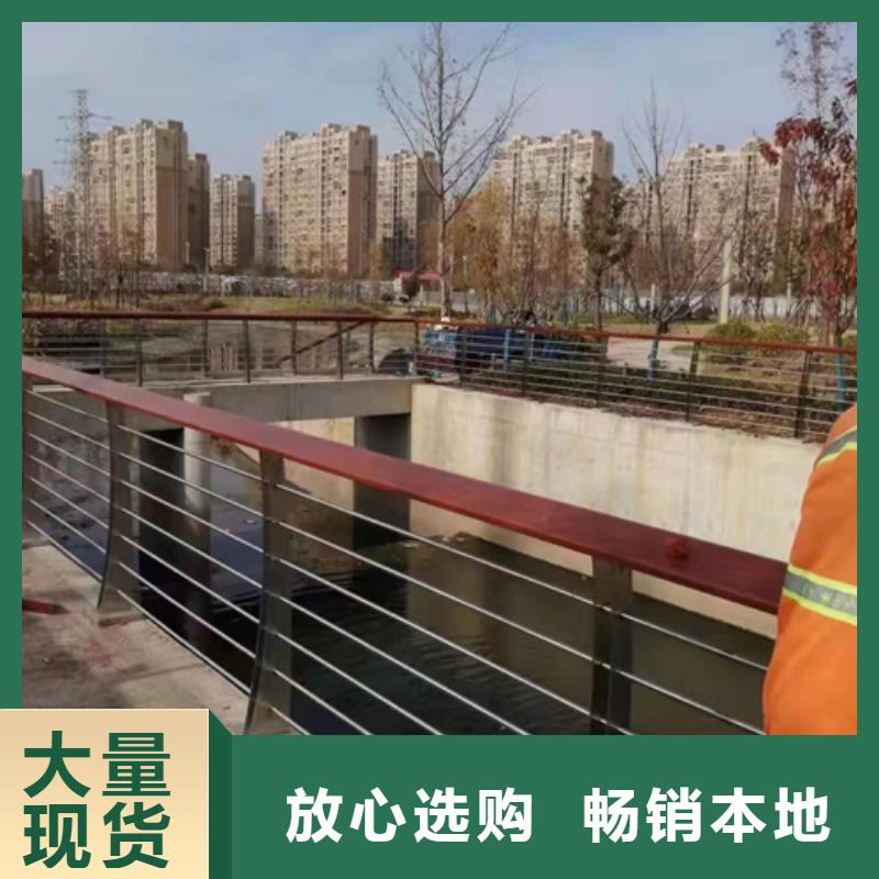 道路护栏桥梁防撞护栏厂实力商家供货稳定