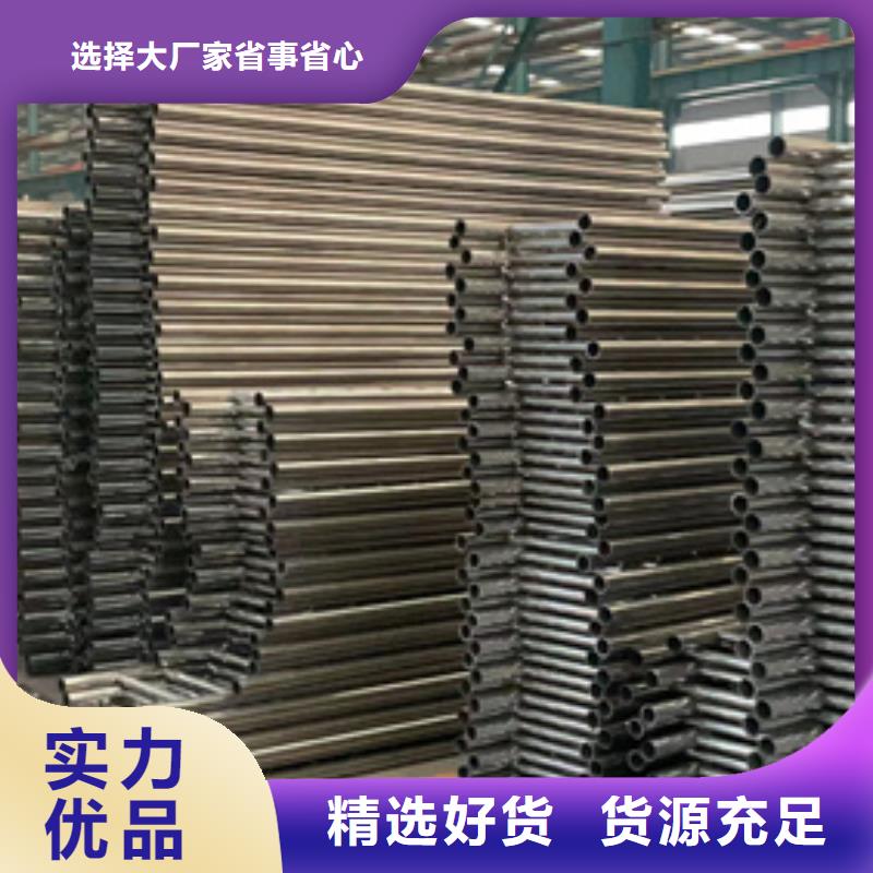 道路护栏【景观护栏】品质好才是硬道理
