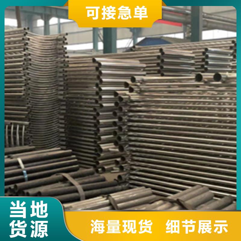 道路护栏栈道护栏厂欢迎来厂考察