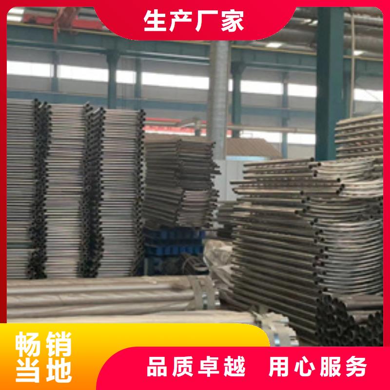 道路护栏,【不锈钢复合管】把实惠留给您