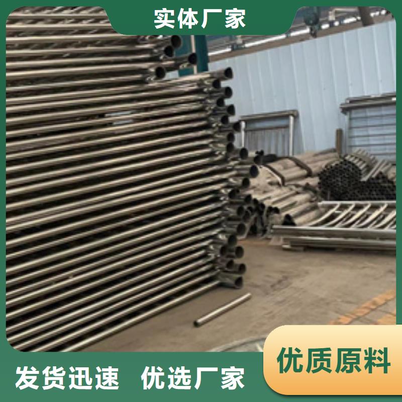 道路护栏 【铝合金护栏】海量货源