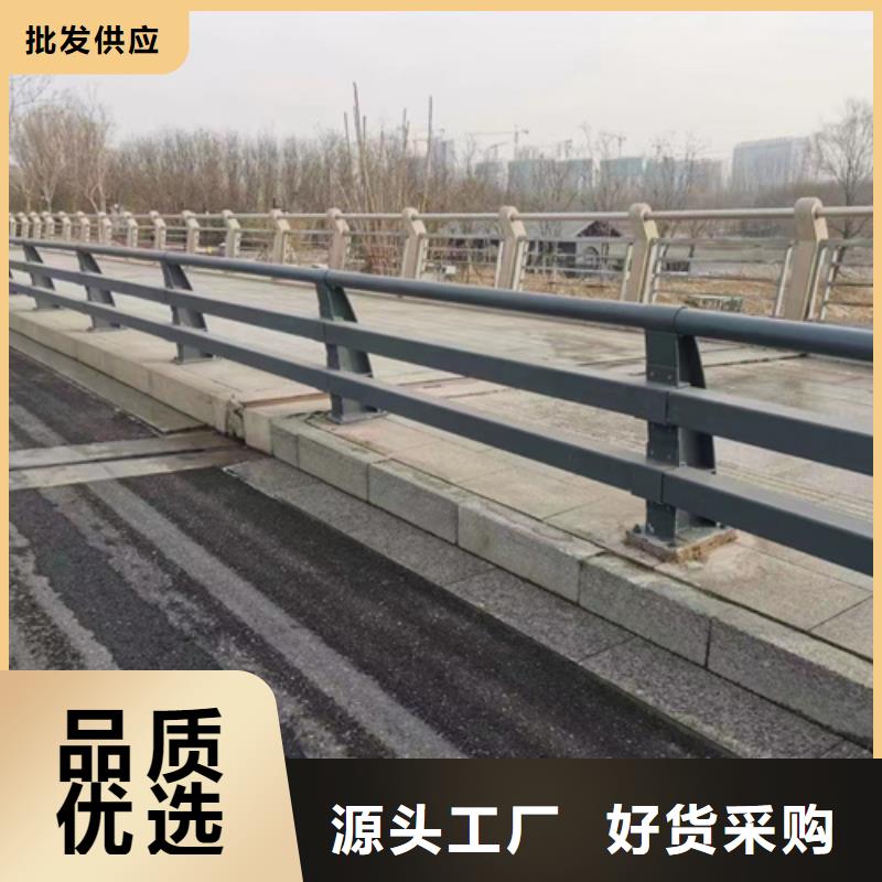 道路护栏不锈钢复合管厂厂家供应