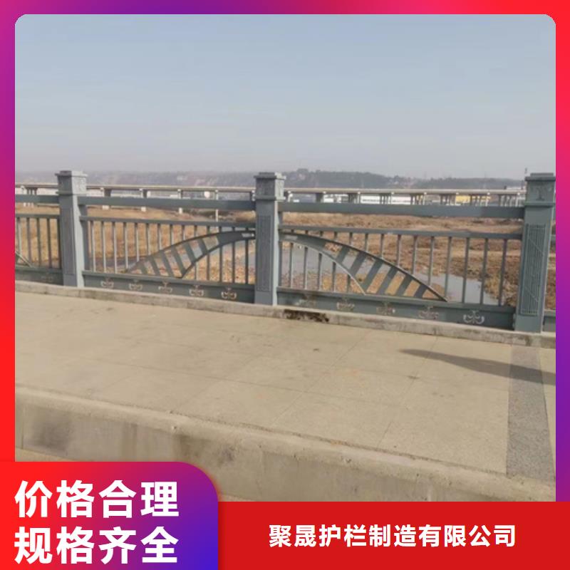 【道路护栏_市政护栏一对一为您服务】