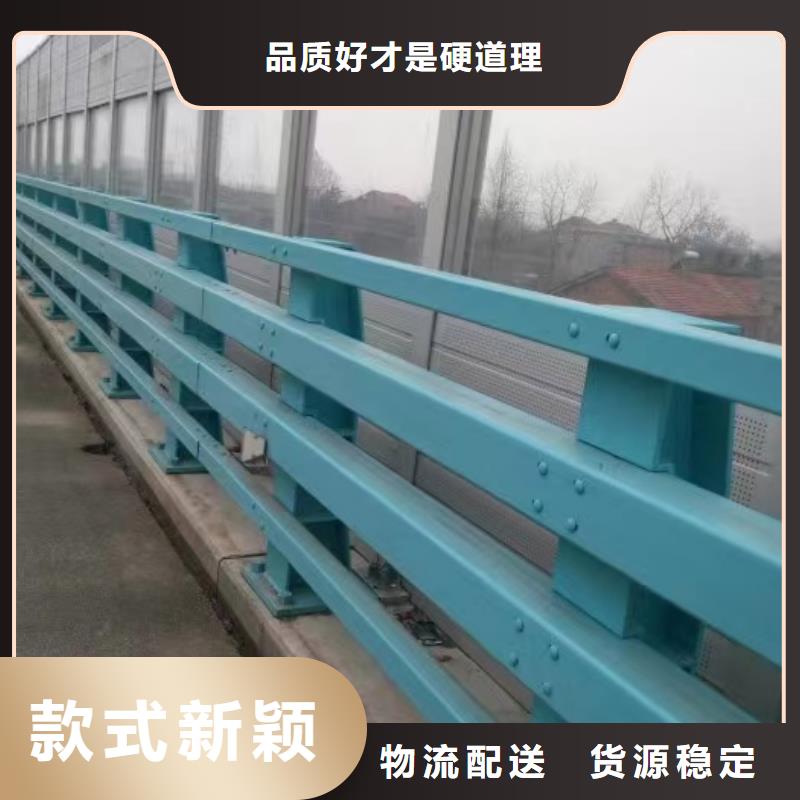 道路护栏支持非标定制